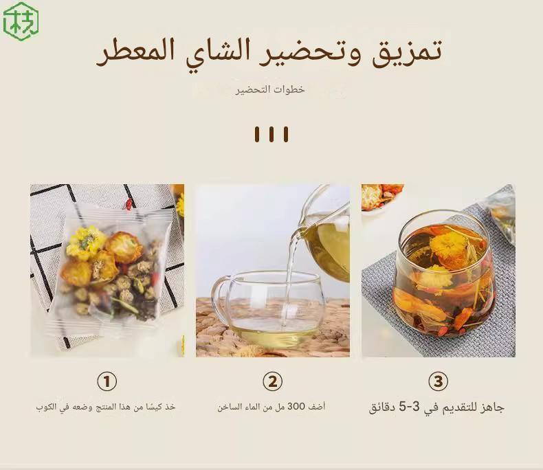 1751336892237788.jpg 4 (6).jpg