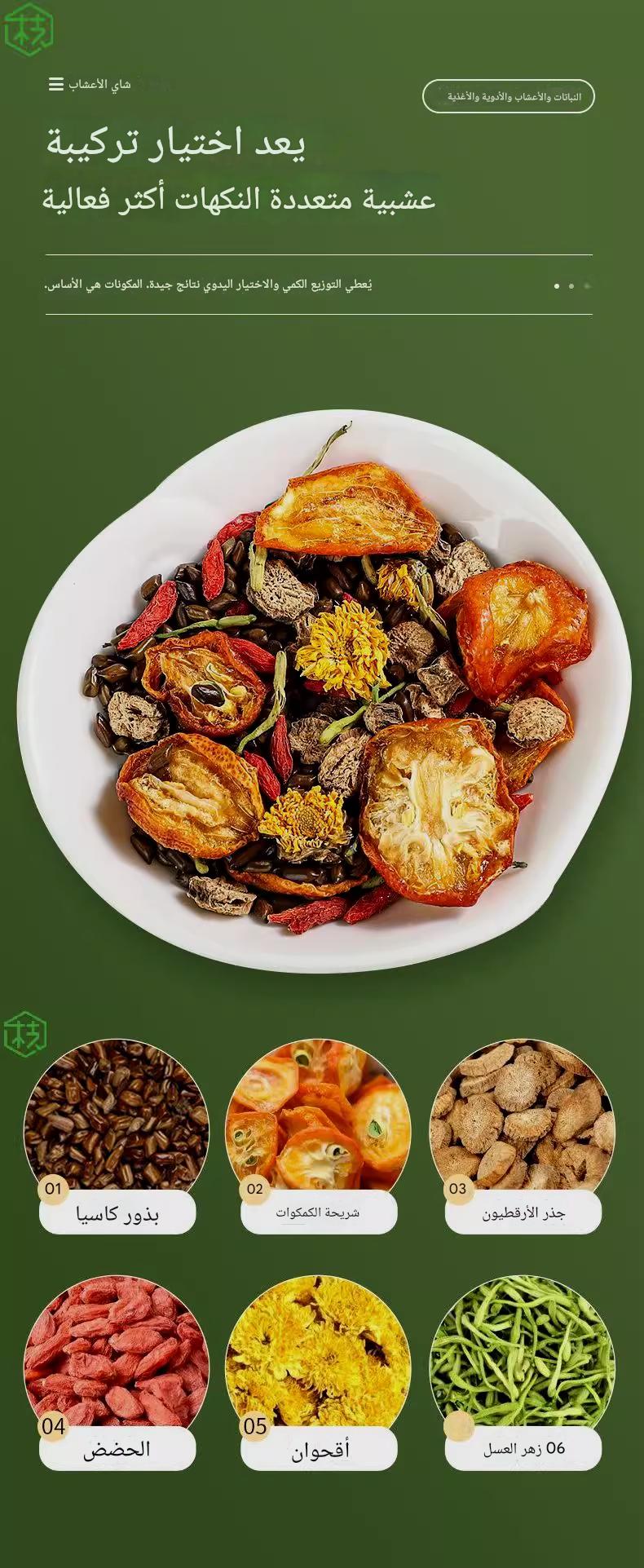 1751336936189414.jpg 4 (7).jpg