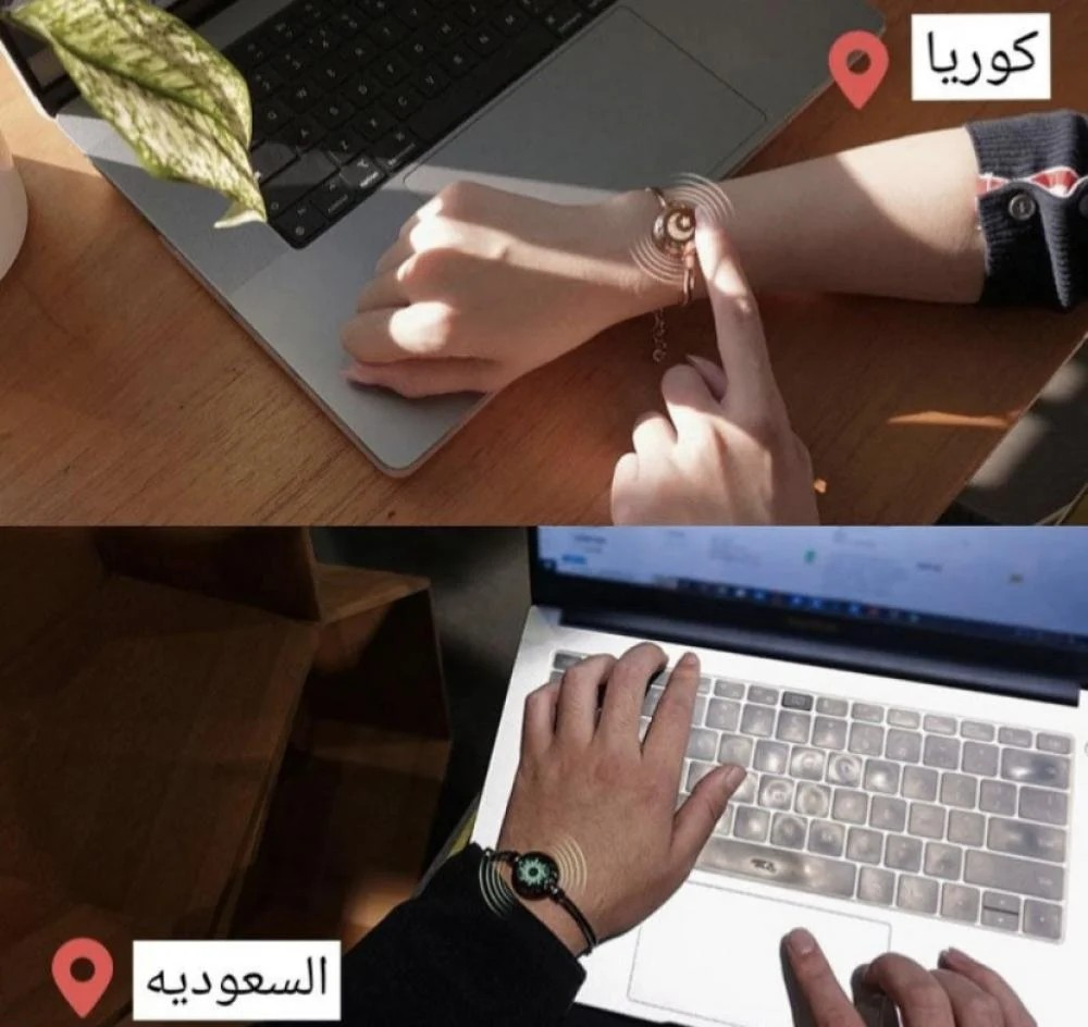 سوار المسافة (الكلاسيكي) وظيفة الاهتزاز عند الاتصال عن بعد سوار المسافة (الكلاسيكي) وظيفة الاهتزاز عند الاتصال عن بعد