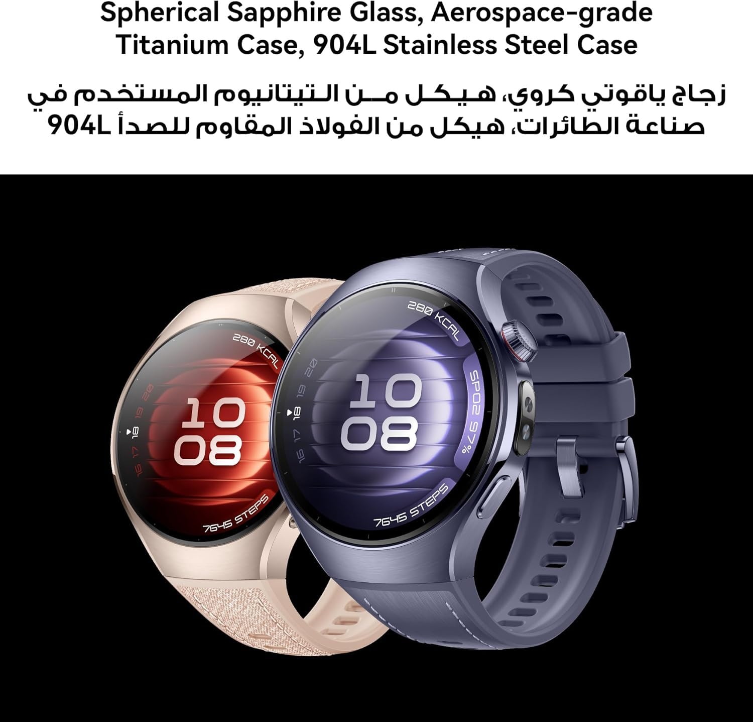 ساعة هواوي الذكية 5 مقاس 46 مم ساعة هواوي الذكية 5 مقاس 46 مم