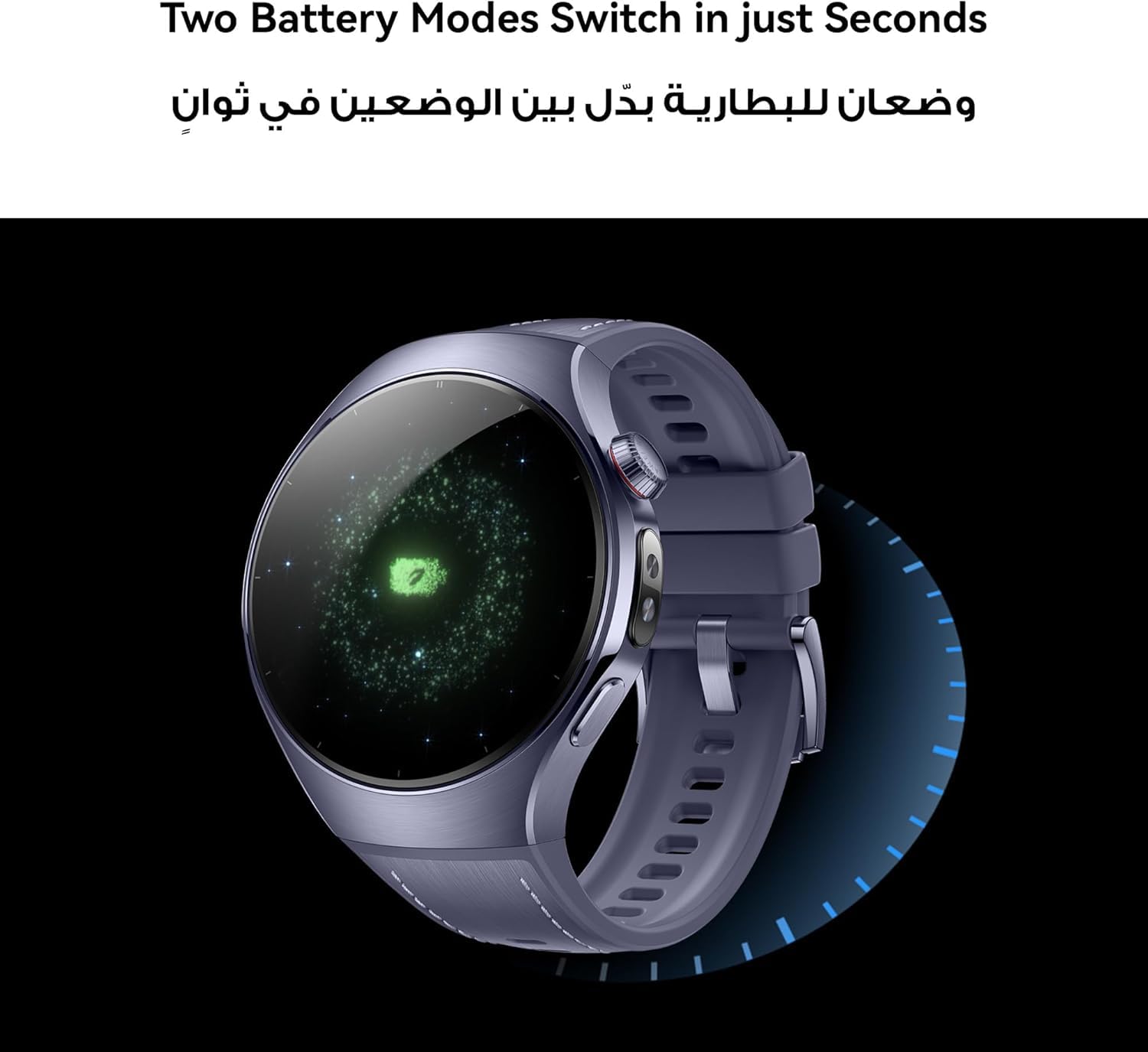 ساعة هواوي الذكية 5 مقاس 46 مم ساعة هواوي الذكية 5 مقاس 46 مم