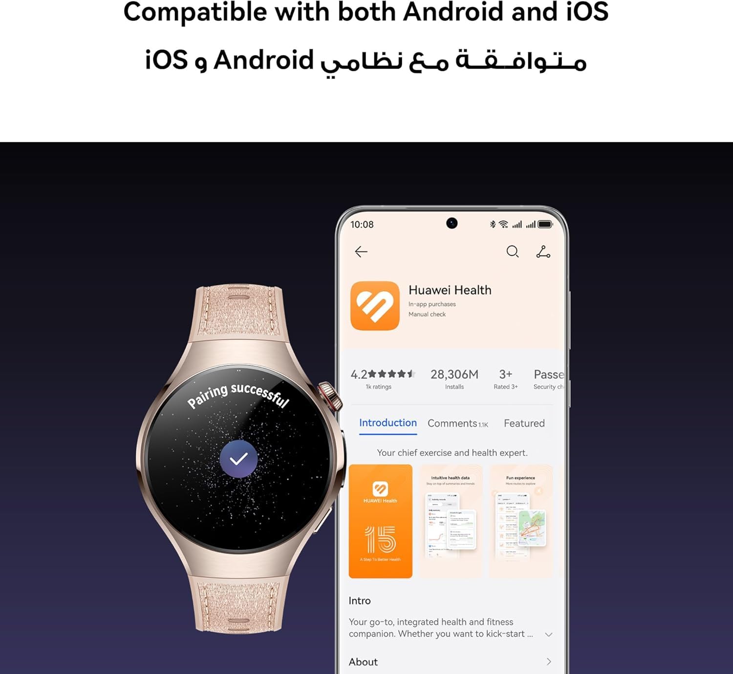 ساعة هواوي الذكية 5 مقاس 46 مم ساعة هواوي الذكية 5 مقاس 46 مم