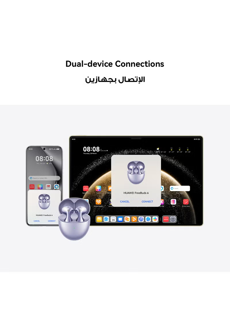 سماعات أذن لاسلكية FreeBuds 6 بتقنية بلوتوث، متوافقة مع أنظمة iOS وAndroid