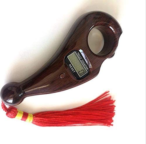 عداد مسبحة إسلامية، هدية عيد الفطر