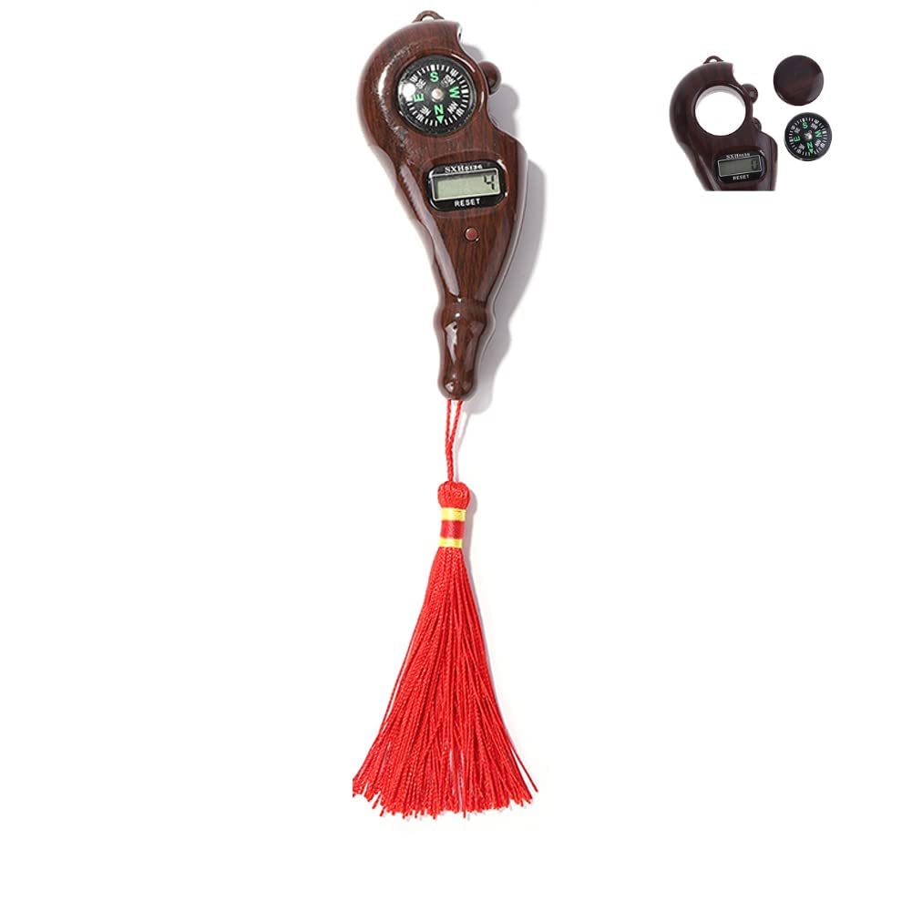 عداد مسبحة إسلامية، هدية عيد الفطر